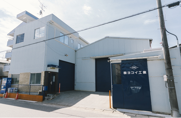 COMPANY 会社情報
